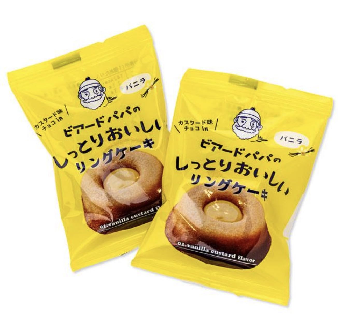 Amazon.co.jp: 【公式】ビアードパパのしっとりおいしいリングケーキ